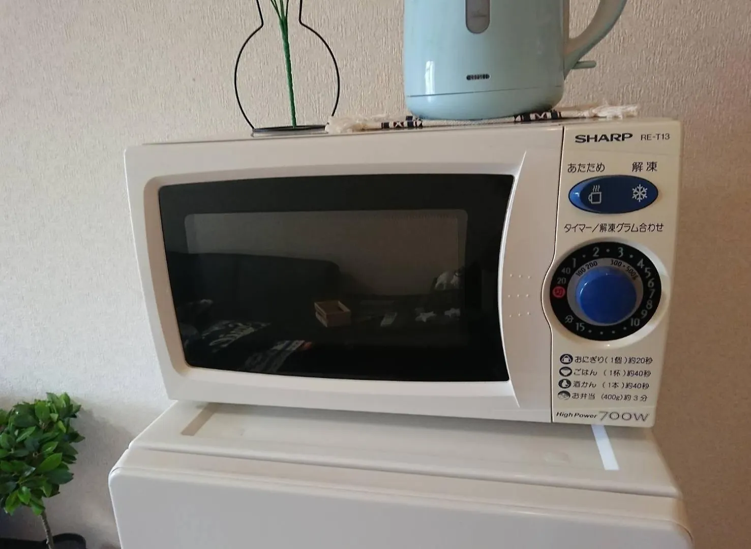 Tennoji Townhouse Apartment Osaka