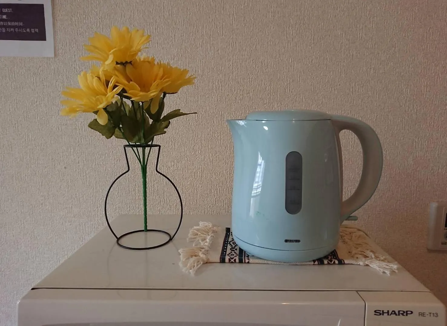 Tennoji Townhouse Apartment Osaka